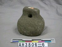 藏品(古石權)的圖片